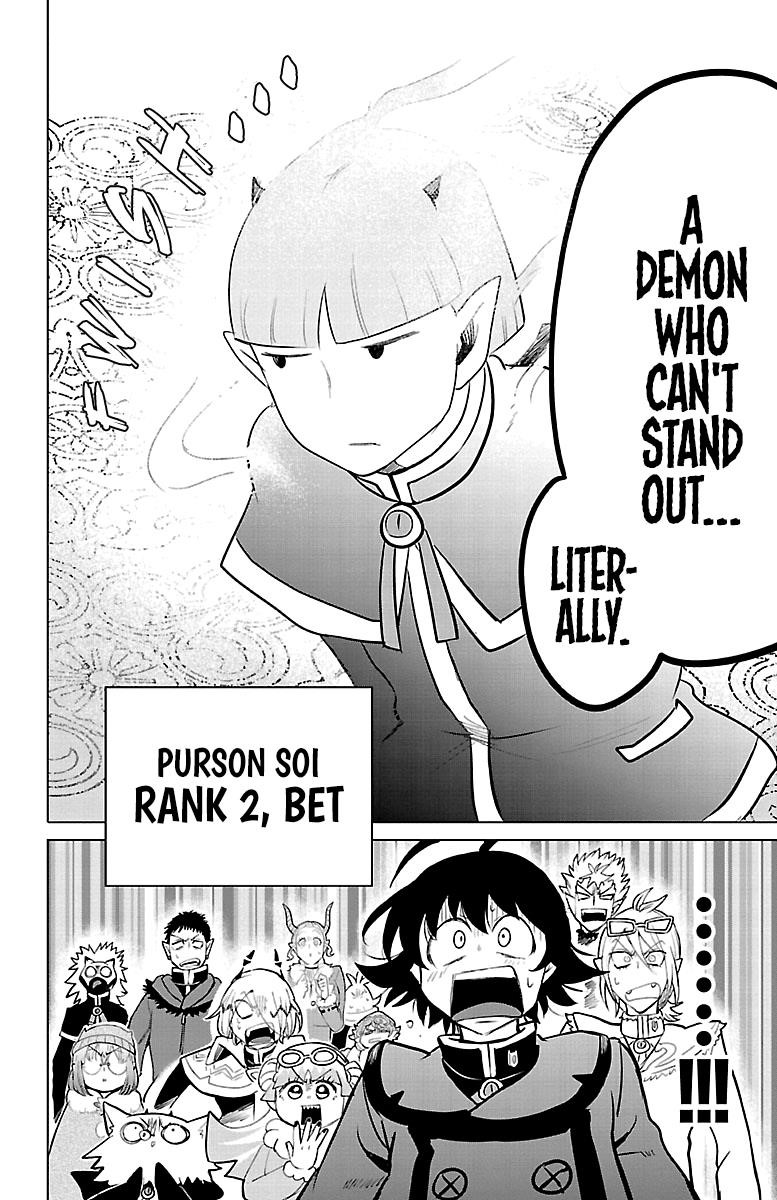 Mairimashita! Iruma-kun Chapter 147 - Page 19