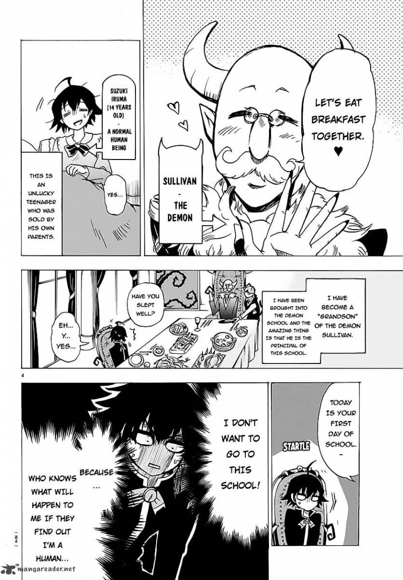 Mairimashita! Iruma-kun Chapter 2 - Page 5