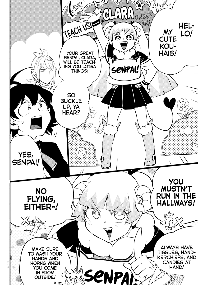 Mairimashita! Iruma-kun Chapter 204 - Page 14