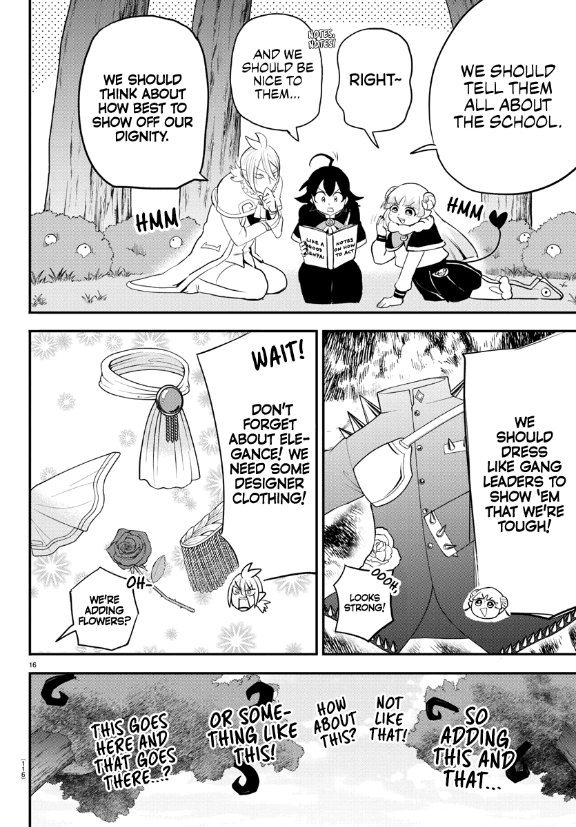 Mairimashita! Iruma-kun Chapter 204 - Page 16