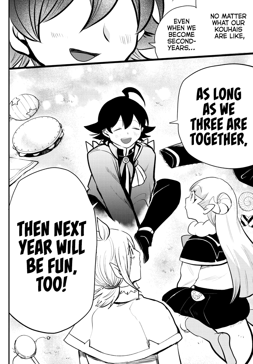 Mairimashita! Iruma-kun Chapter 204 - Page 18