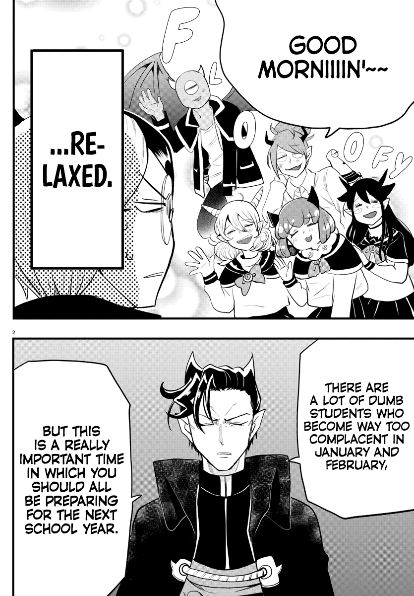 Mairimashita! Iruma-kun Chapter 204 - Page 2