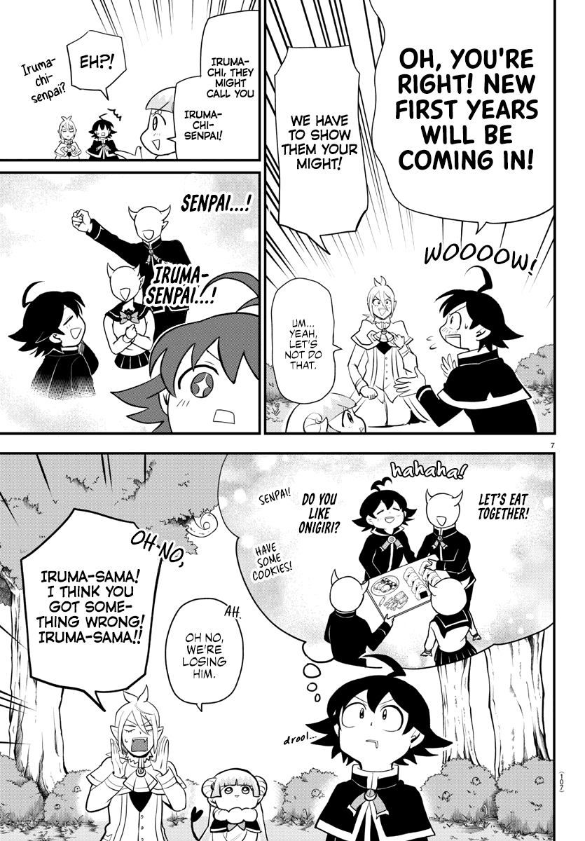Mairimashita! Iruma-kun Chapter 204 - Page 7