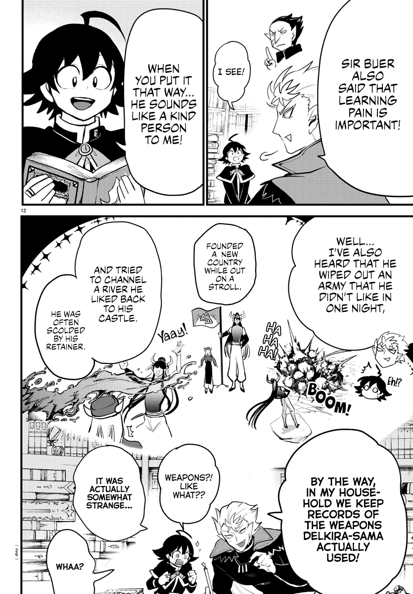 Mairimashita! Iruma-kun Chapter 205 - Page 13