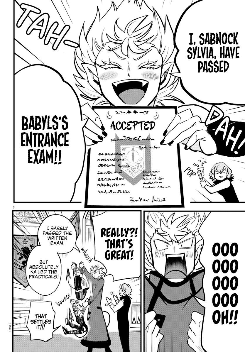 Mairimashita! Iruma-kun Chapter 206 - Page 6