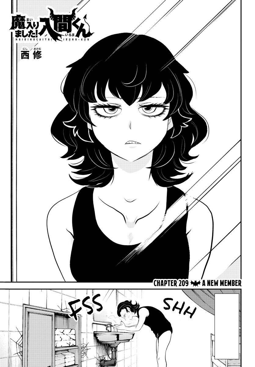Mairimashita! Iruma-kun Chapter 209 - Page 1