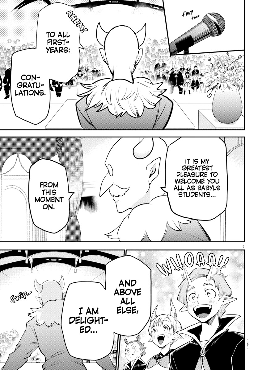 Mairimashita! Iruma-kun Chapter 215 - Page 5