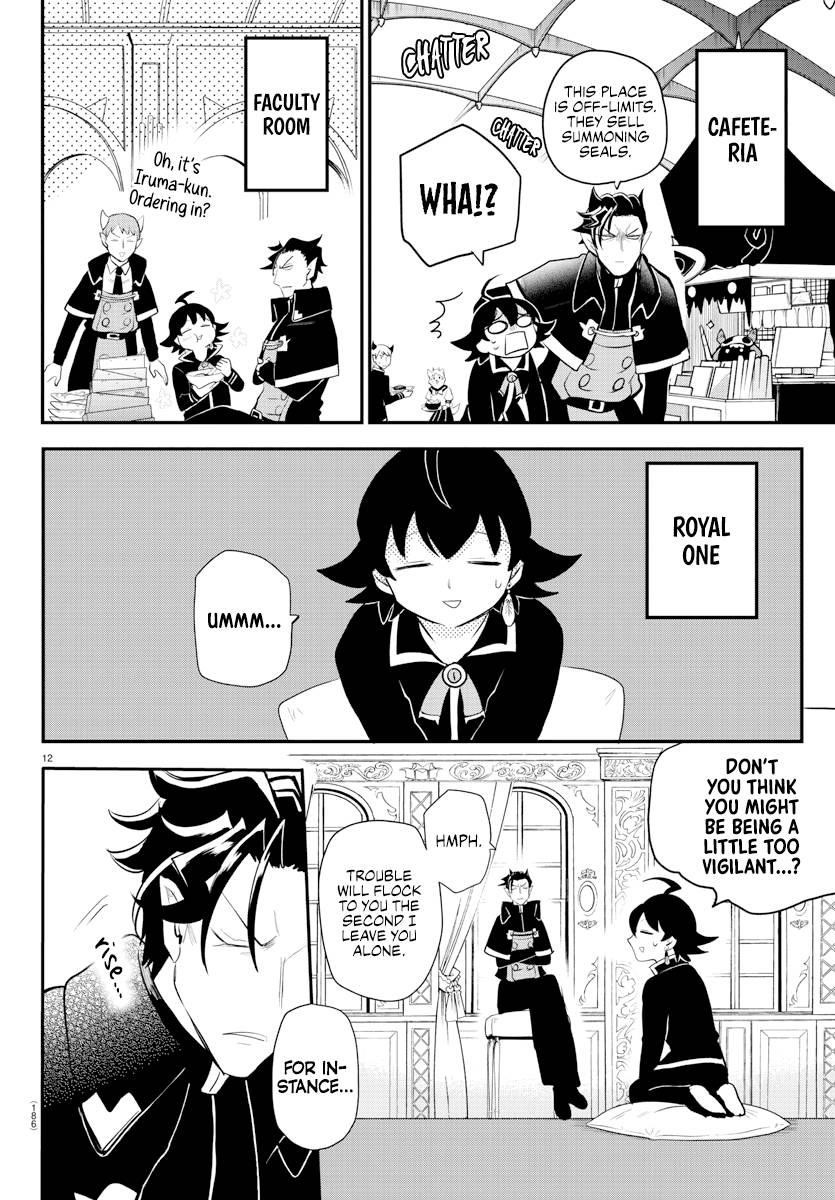 Mairimashita! Iruma-kun Chapter 217 - Page 12