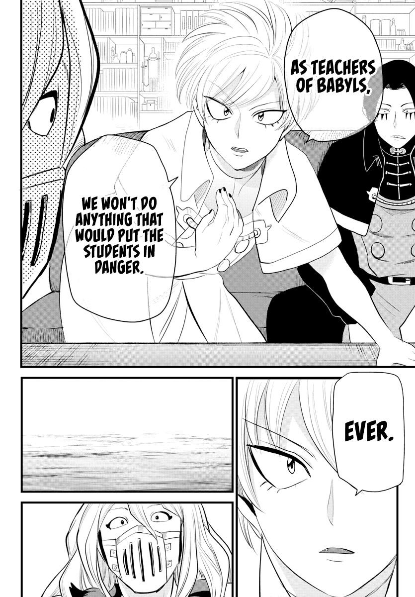 Mairimashita! Iruma-kun Chapter 222 - Page 10