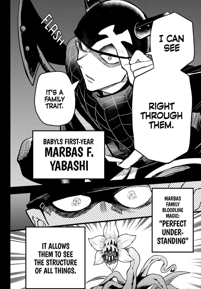 Mairimashita! Iruma-kun Chapter 228 - Page 13