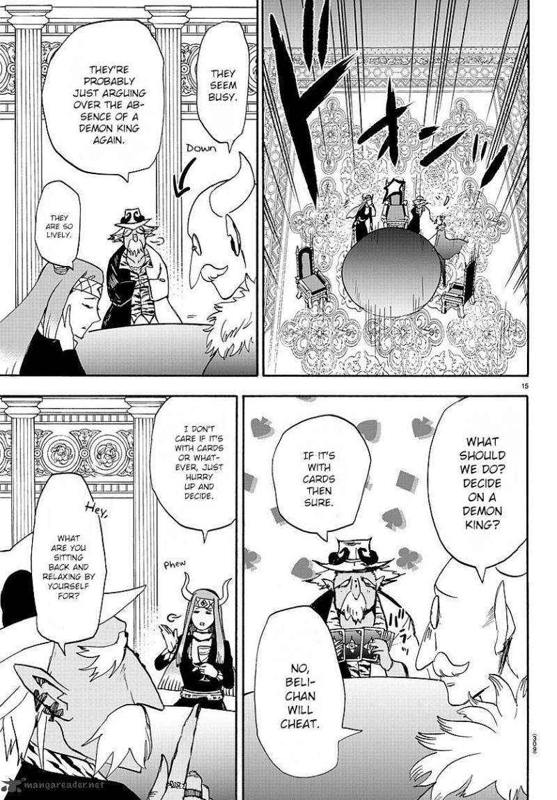 Mairimashita! Iruma-kun Chapter 23 - Page 16