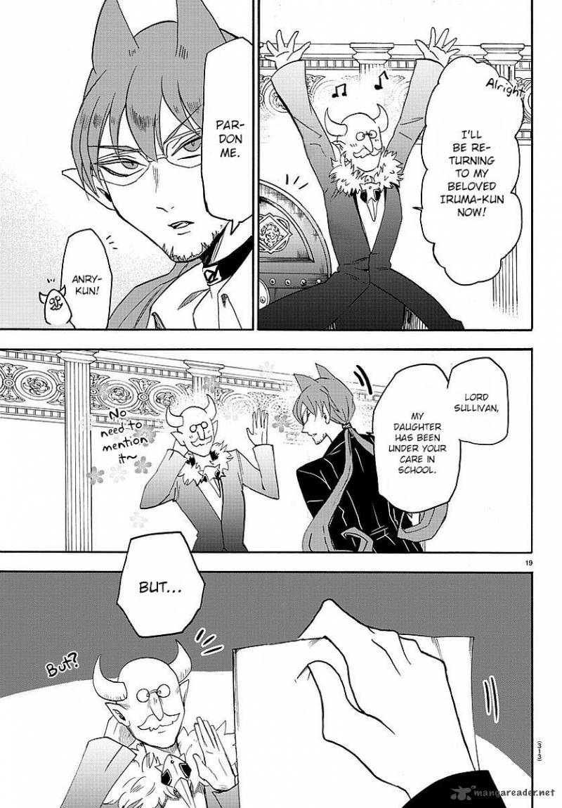 Mairimashita! Iruma-kun Chapter 23 - Page 20