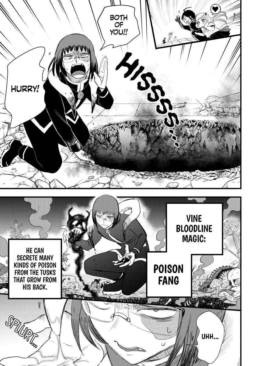 Mairimashita! Iruma-kun Chapter 231 - Page 11