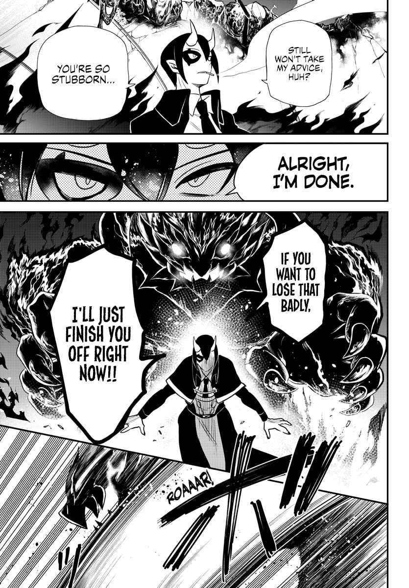 Mairimashita! Iruma-kun Chapter 240 - Page 17