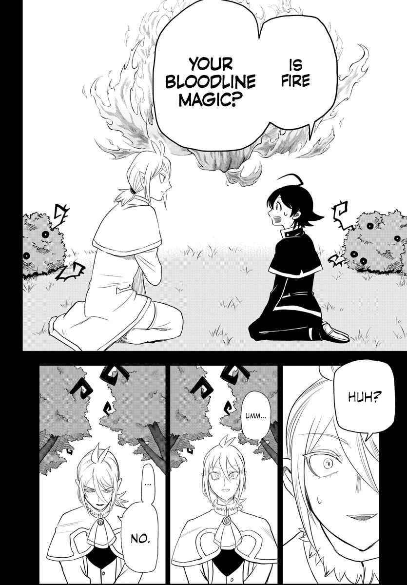 Mairimashita! Iruma-kun Chapter 240 - Page 4