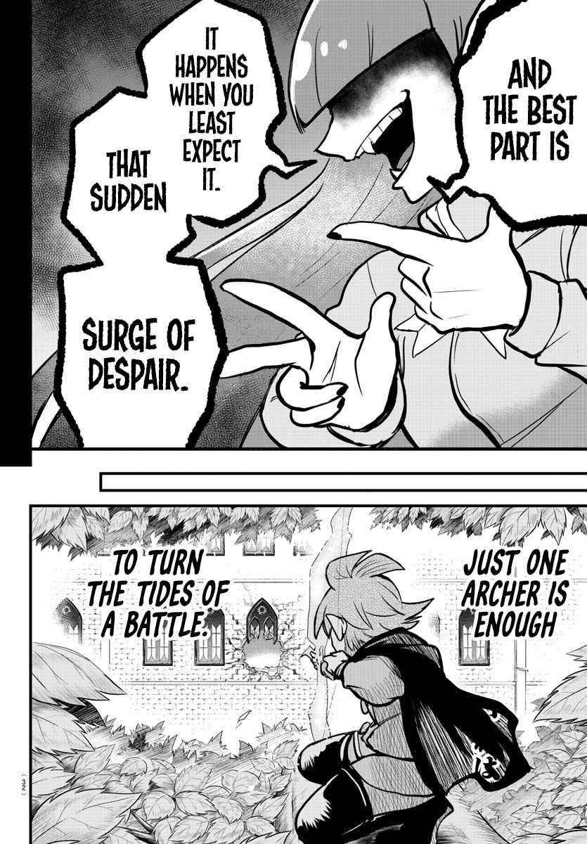 Mairimashita! Iruma-kun Chapter 248 - Page 5