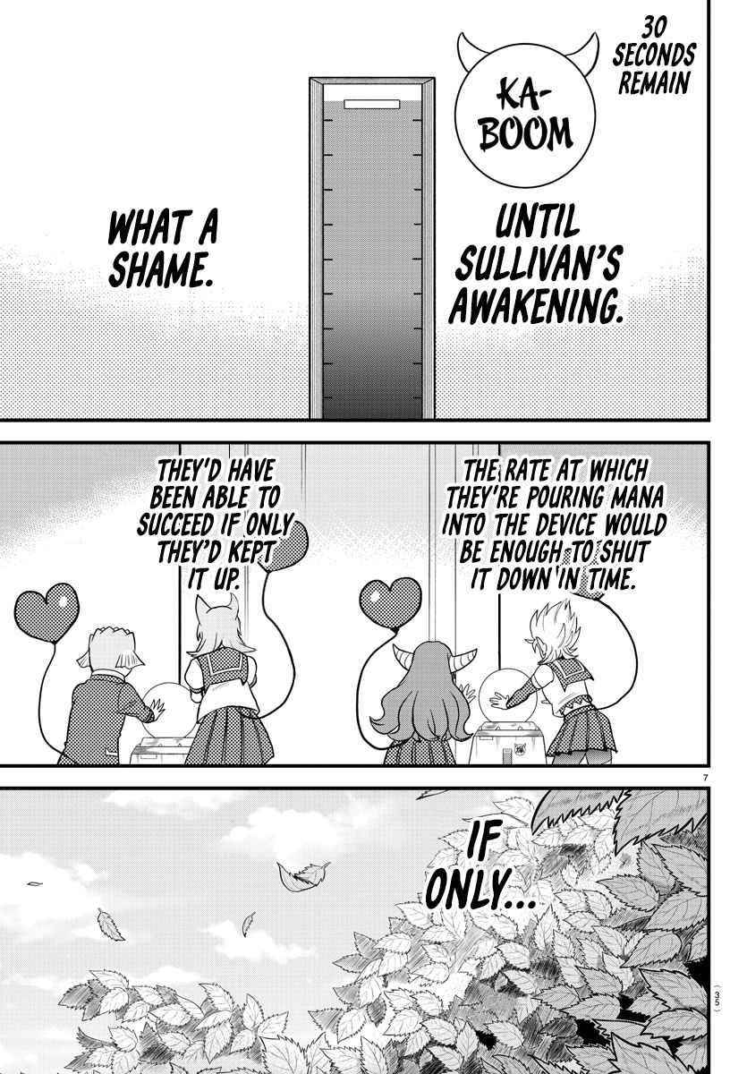 Mairimashita! Iruma-kun Chapter 248 - Page 8