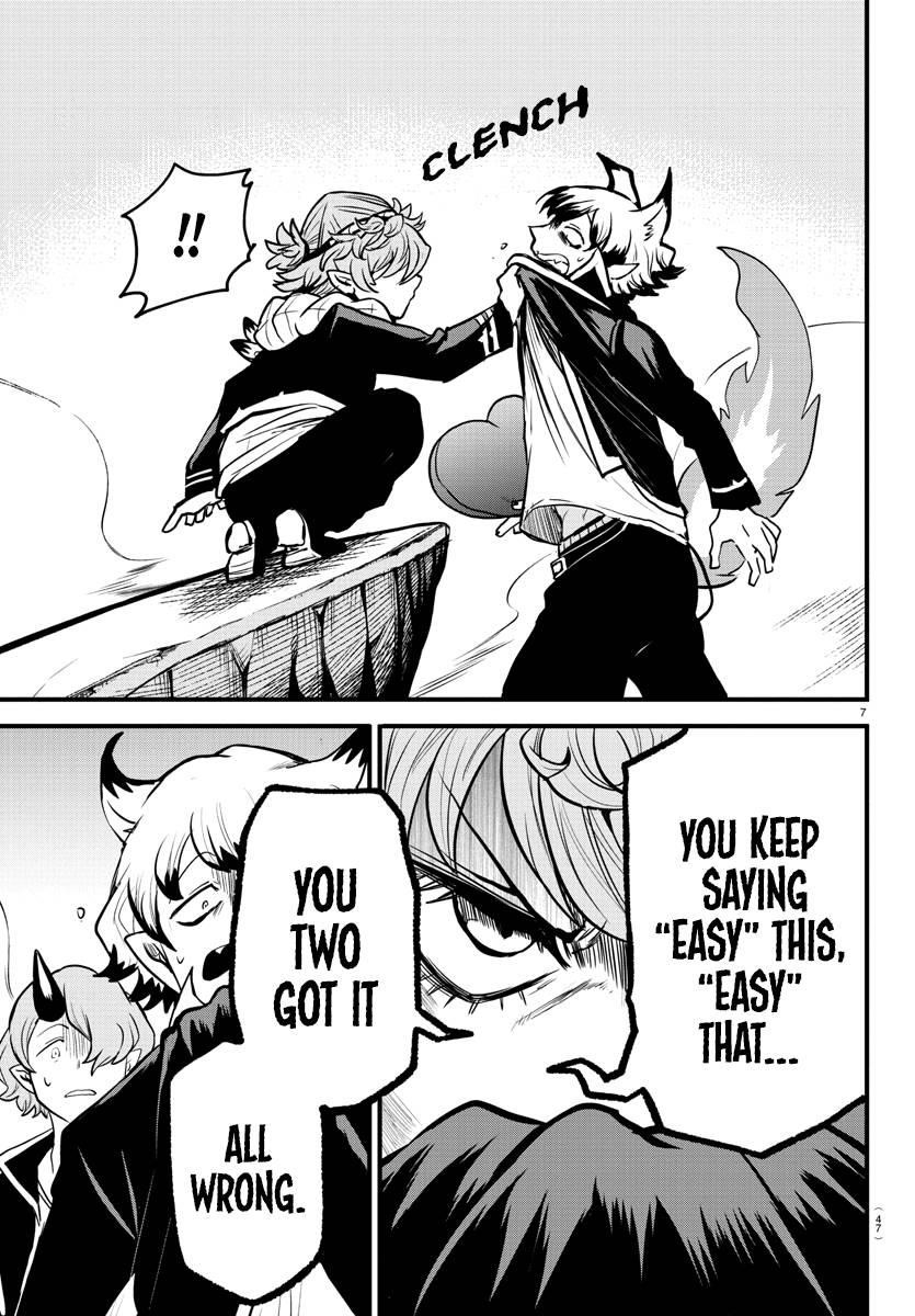 Mairimashita! Iruma-kun Chapter 251 - Page 6