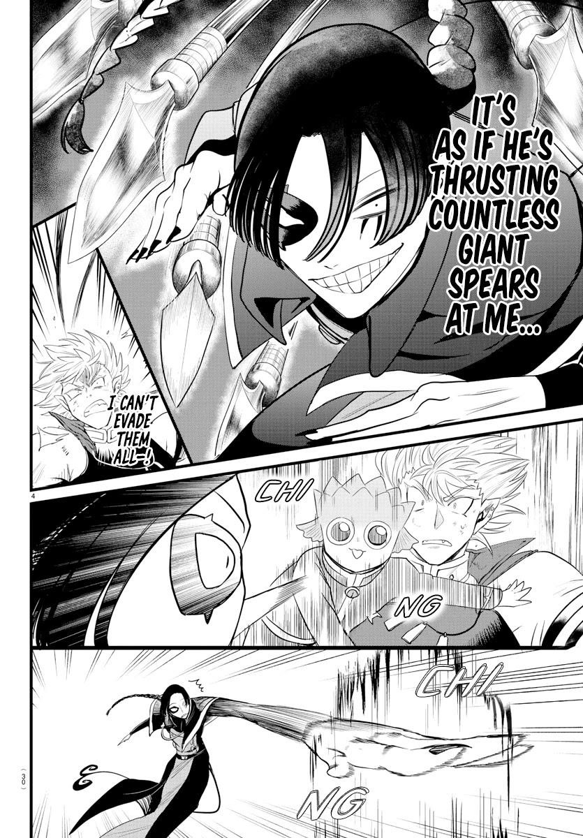 Mairimashita! Iruma-kun Chapter 256 - Page 4
