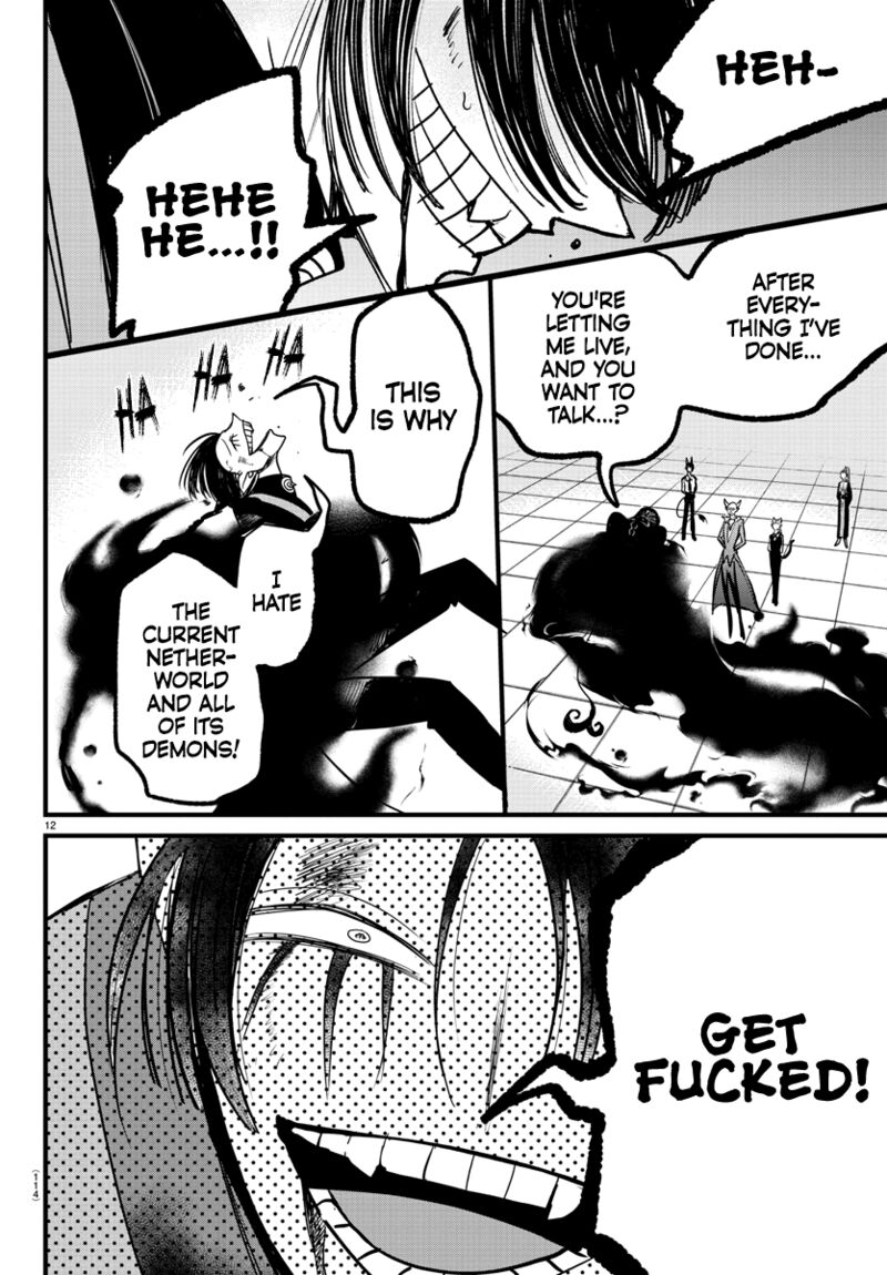 Mairimashita! Iruma-kun Chapter 262 - Page 11