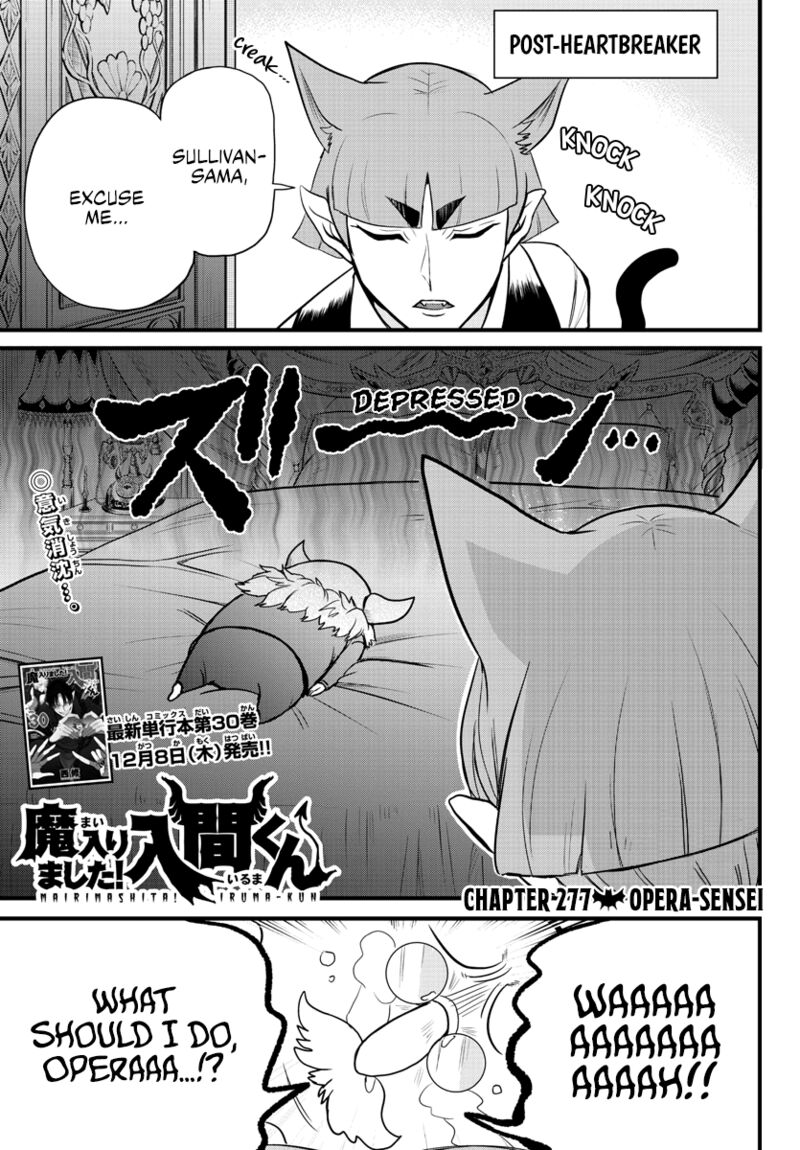 Mairimashita! Iruma-kun Chapter 277 - Page 1