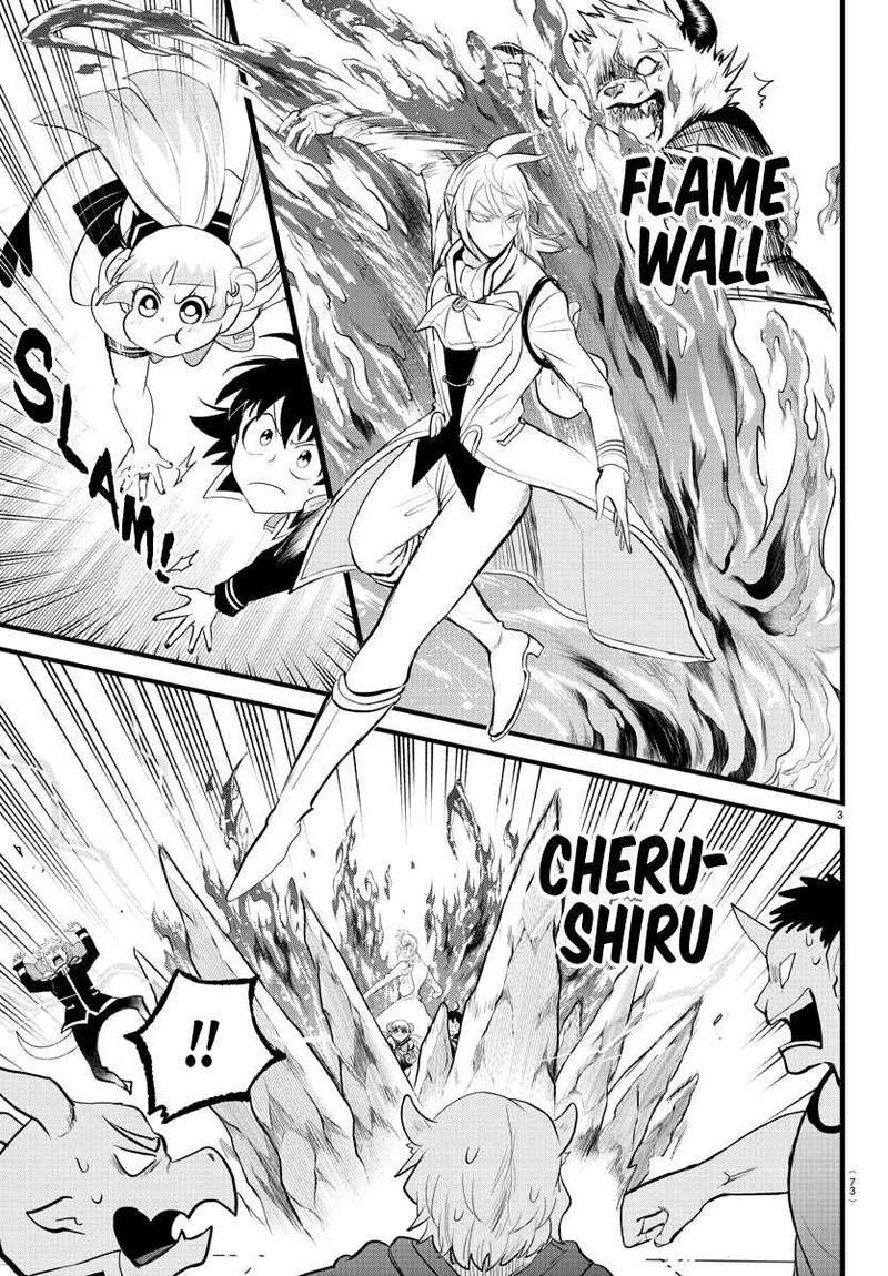 Mairimashita! Iruma-kun Chapter 282 - Page 3