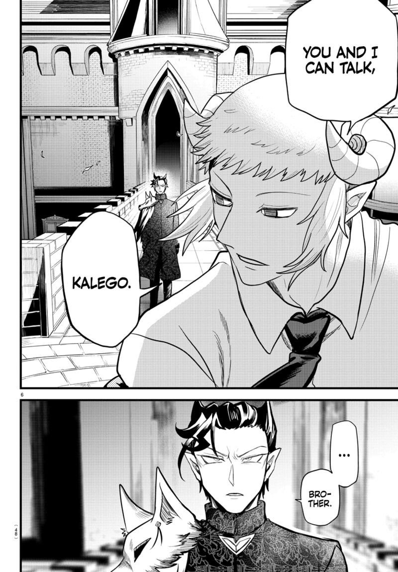 Mairimashita! Iruma-kun Chapter 305 - Page 6