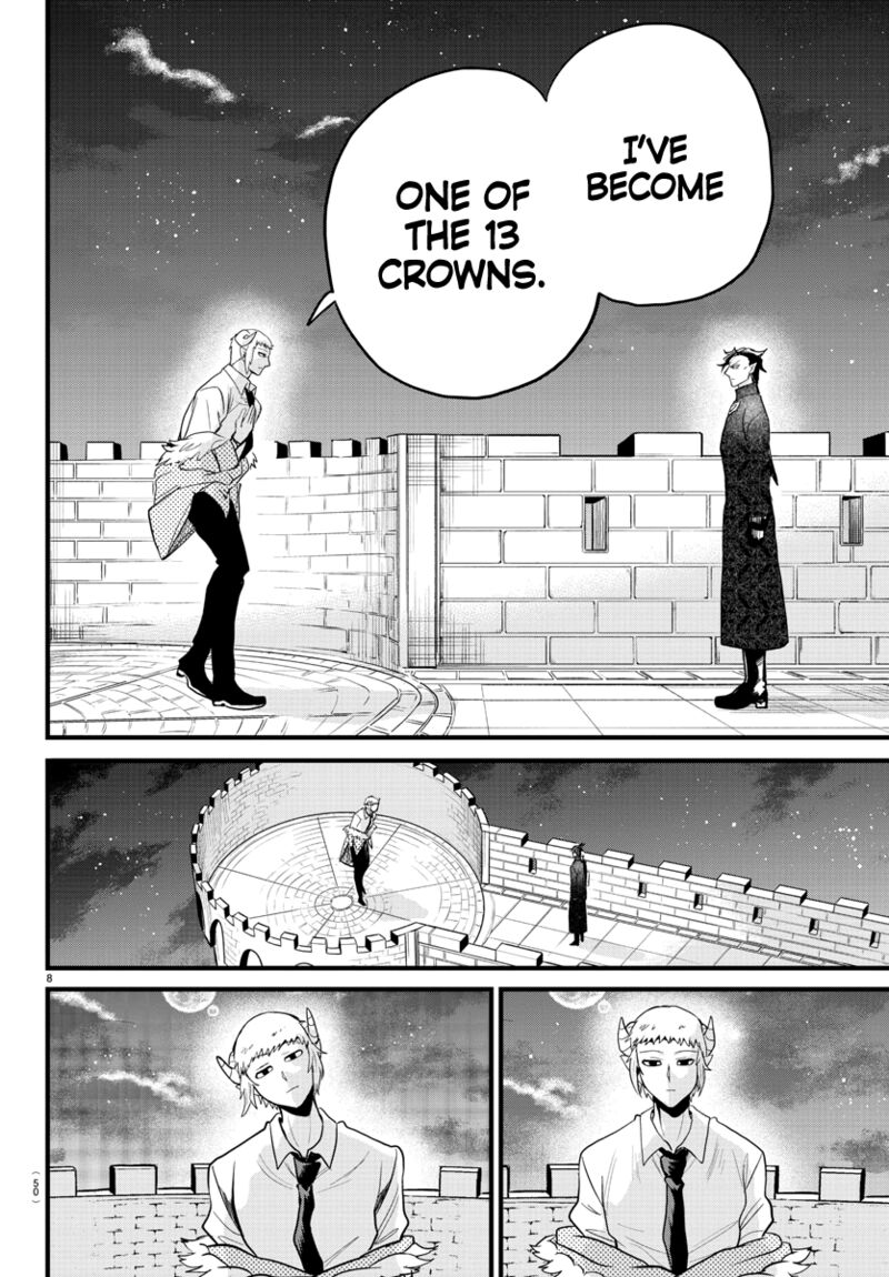 Mairimashita! Iruma-kun Chapter 305 - Page 8