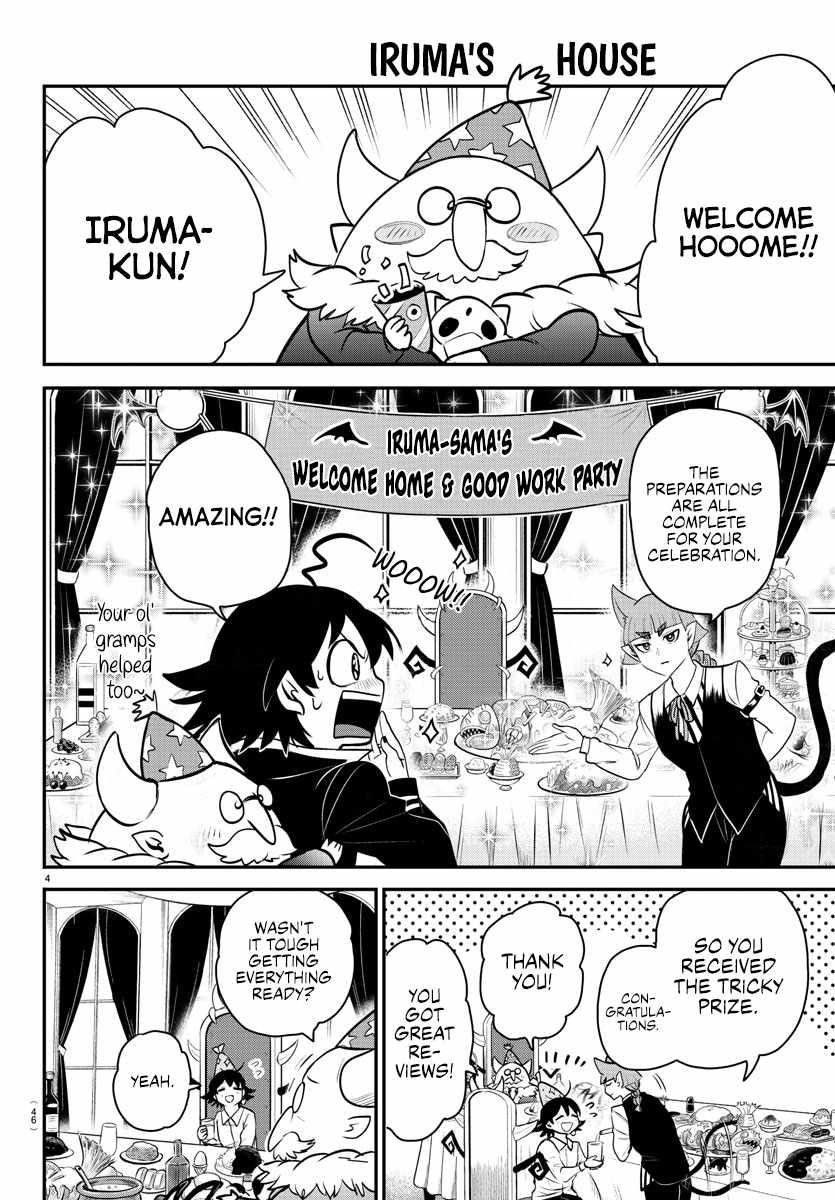 Mairimashita! Iruma-kun Chapter 351.1 - Page 4