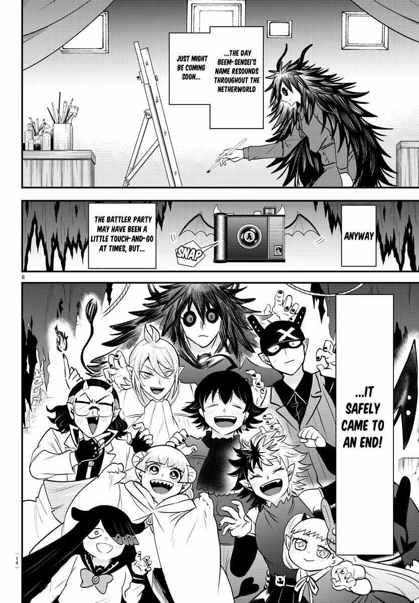 Mairimashita! Iruma-kun Chapter 351 - Page 8