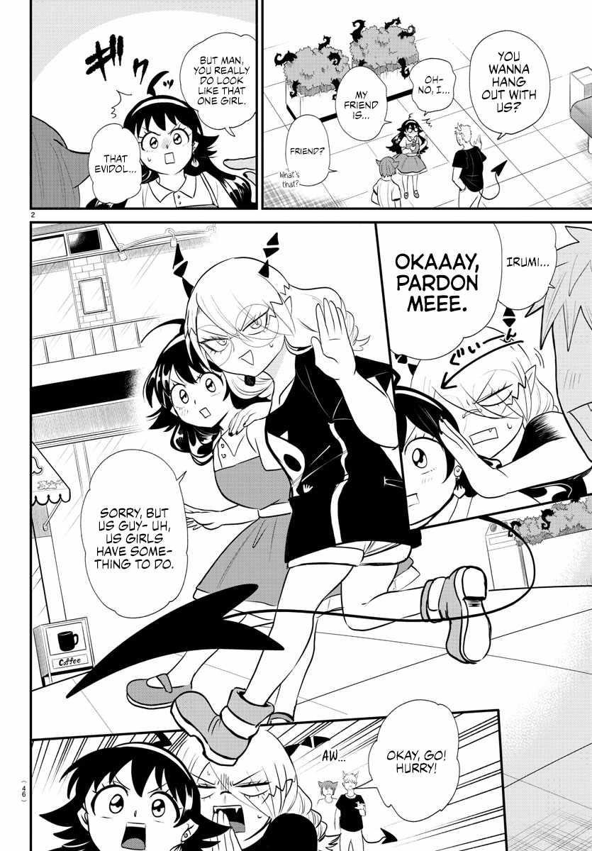 Mairimashita! Iruma-kun Chapter 376 - Page 6