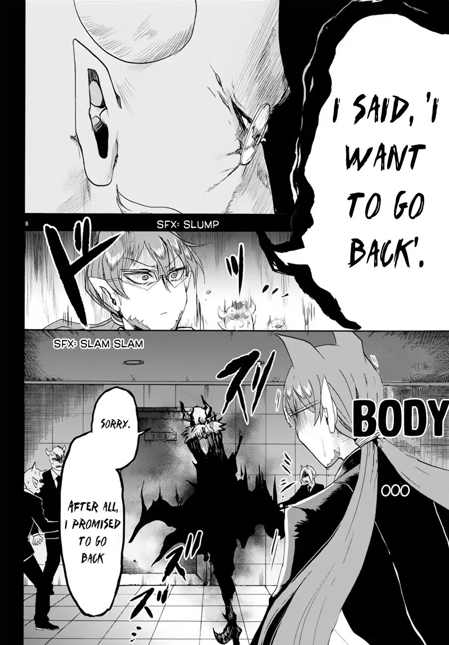 Mairimashita! Iruma-kun Chapter 38 - Page 8