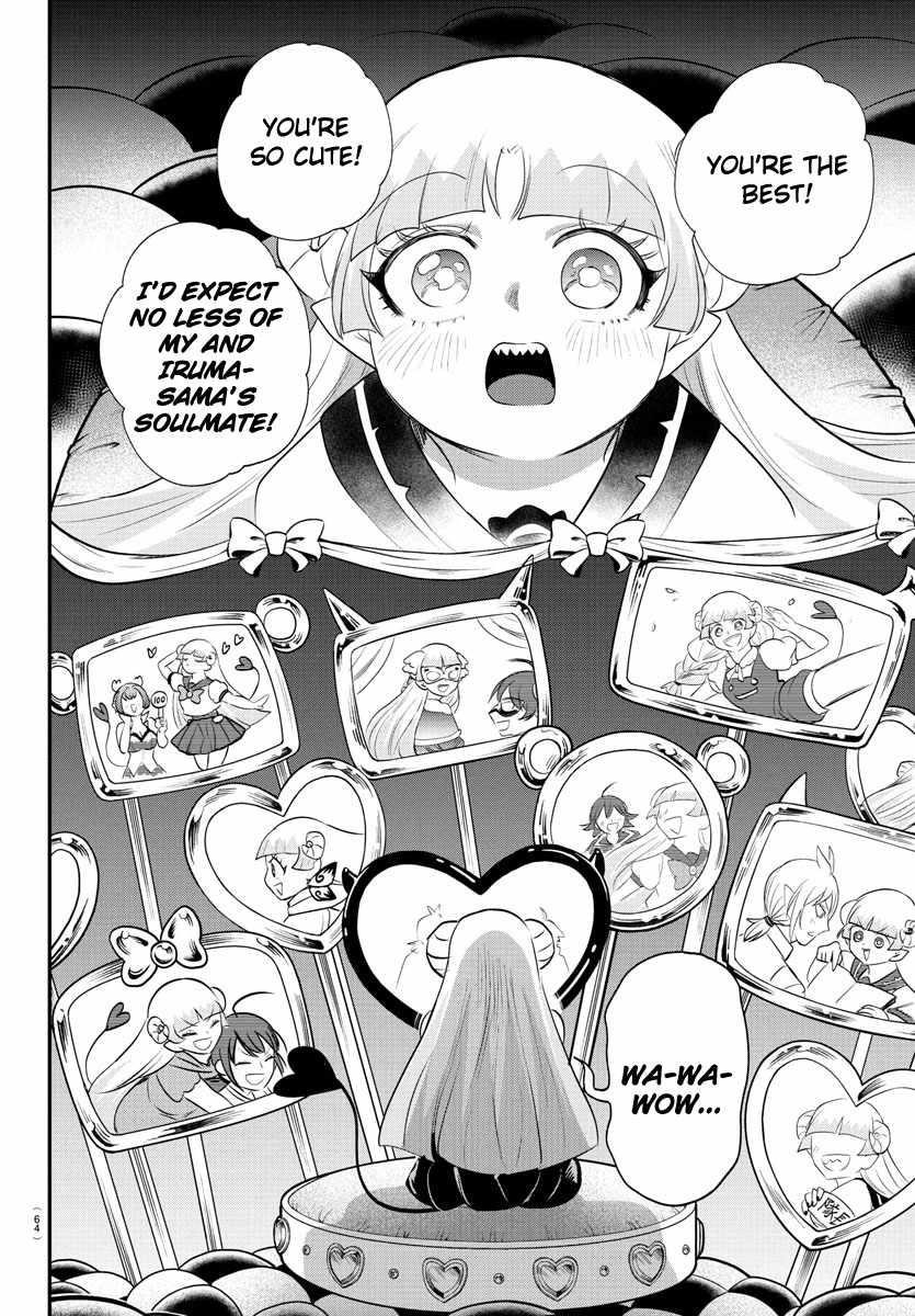 Mairimashita! Iruma-kun Chapter 385 - Page 7