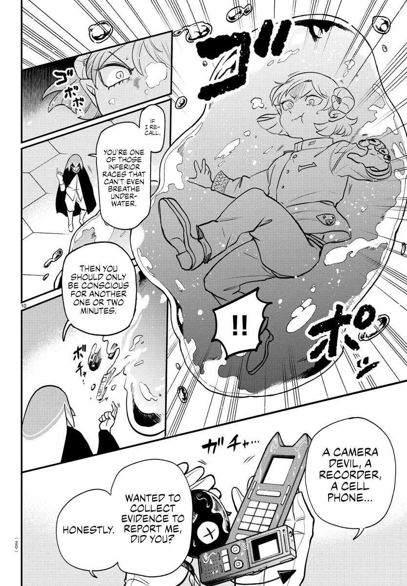 Mairimashita! Iruma-kun Chapter 390 - Page 12