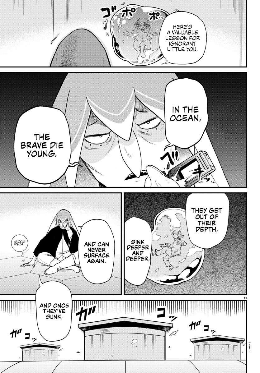 Mairimashita! Iruma-kun Chapter 390 - Page 13