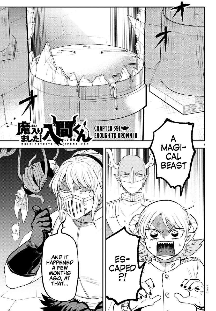 Mairimashita! Iruma-kun Chapter 391 - Page 1