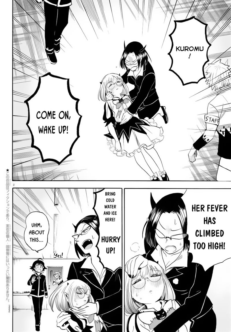 Mairimashita! Iruma-kun Chapter 42 - Page 2