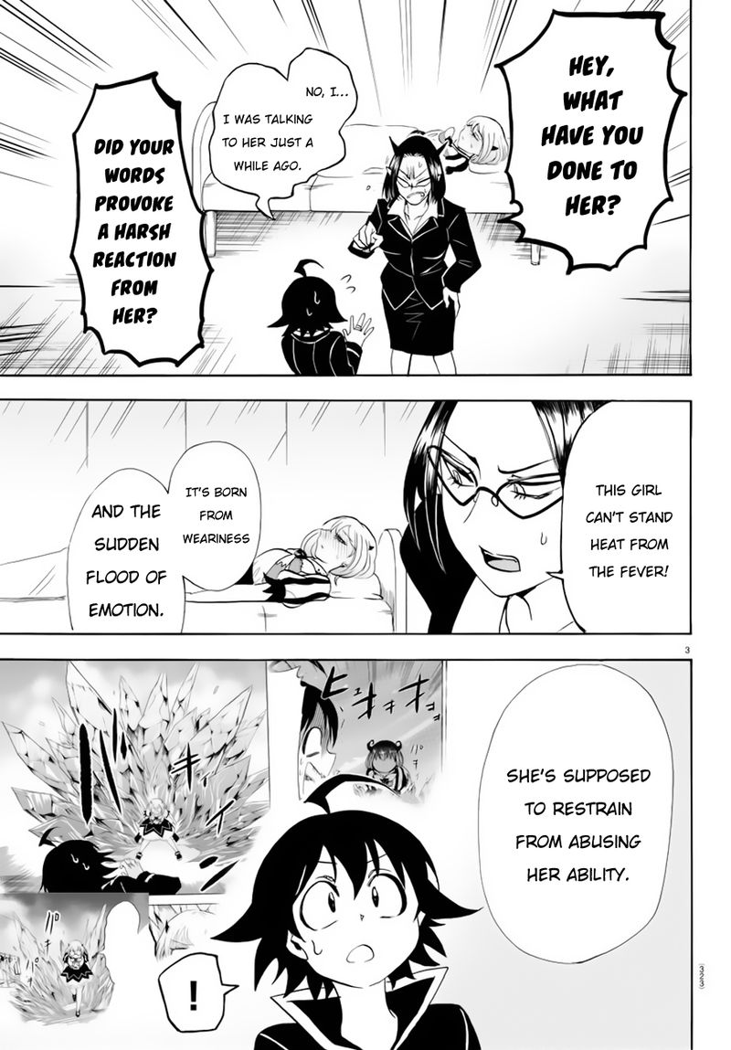 Mairimashita! Iruma-kun Chapter 42 - Page 3