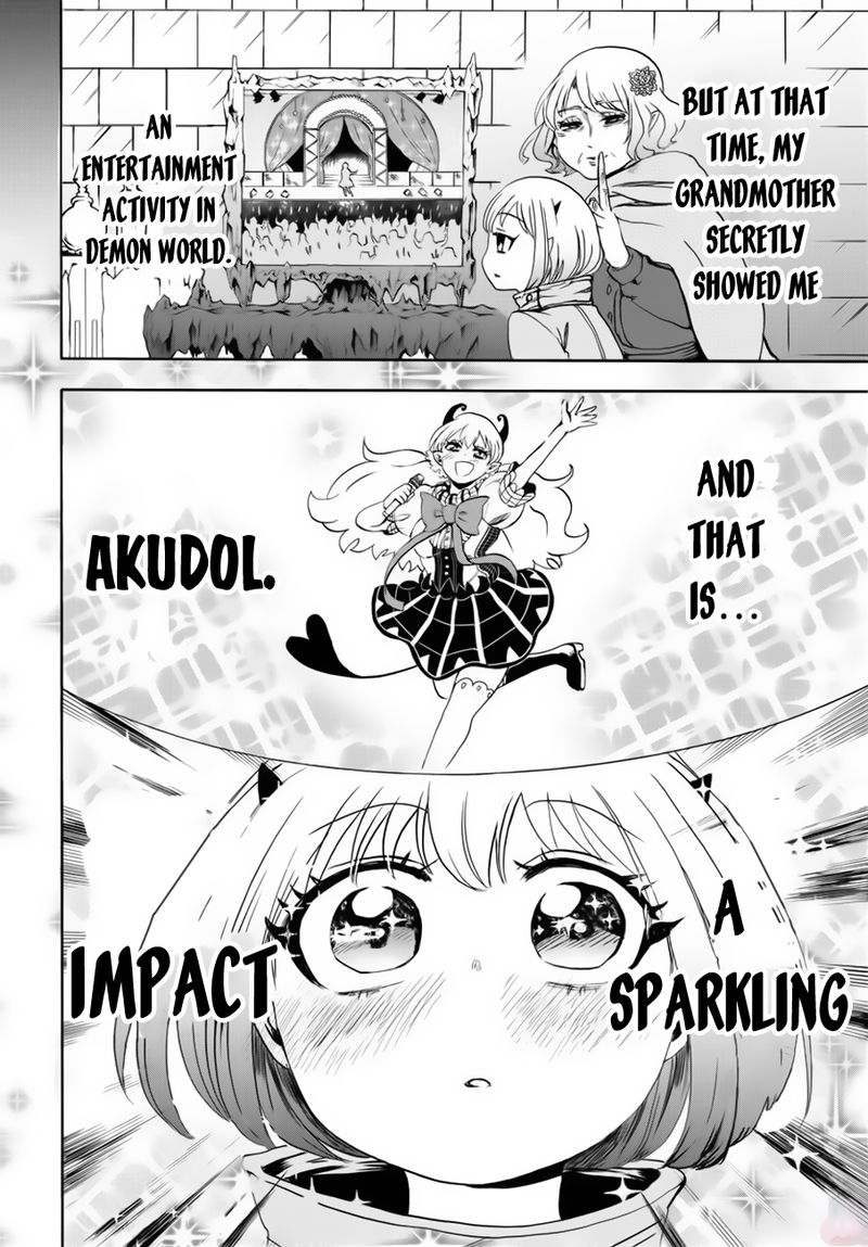 Mairimashita! Iruma-kun Chapter 42 - Page 8