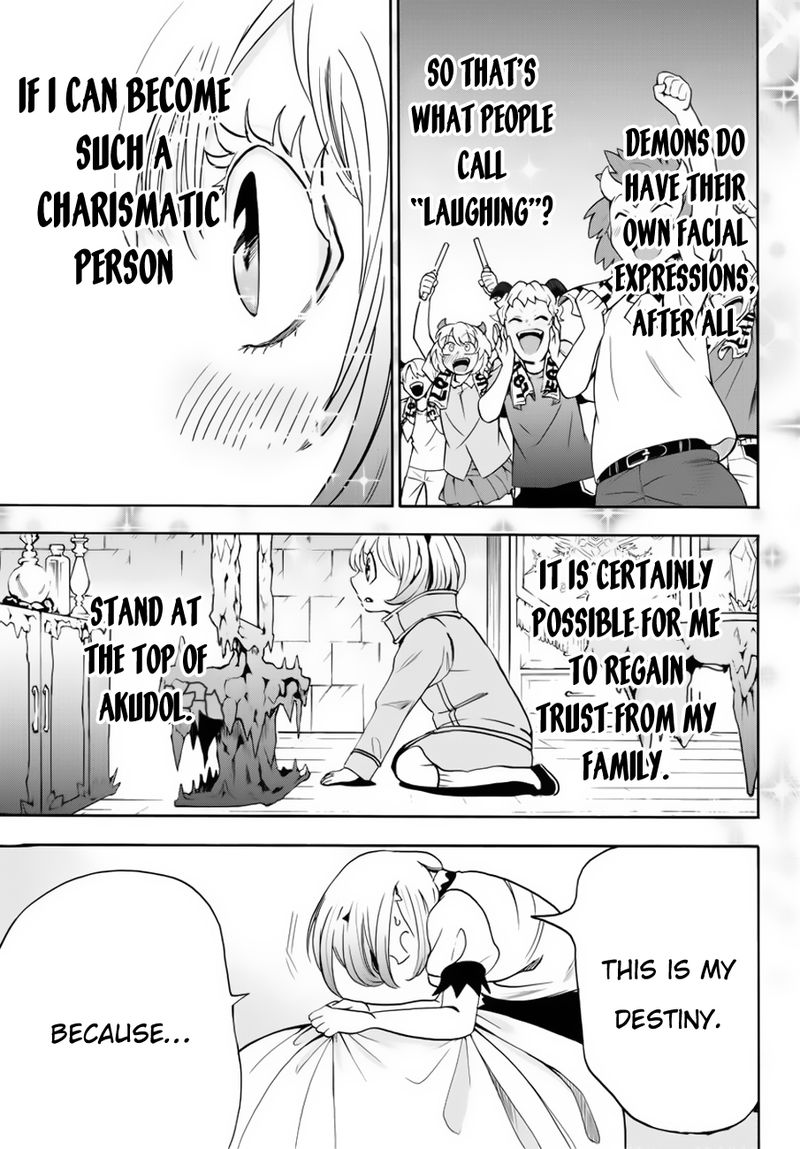 Mairimashita! Iruma-kun Chapter 42 - Page 9
