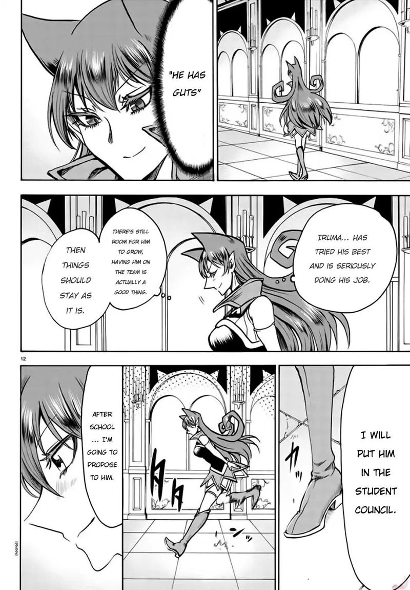 Mairimashita! Iruma-kun Chapter 48 - Page 12