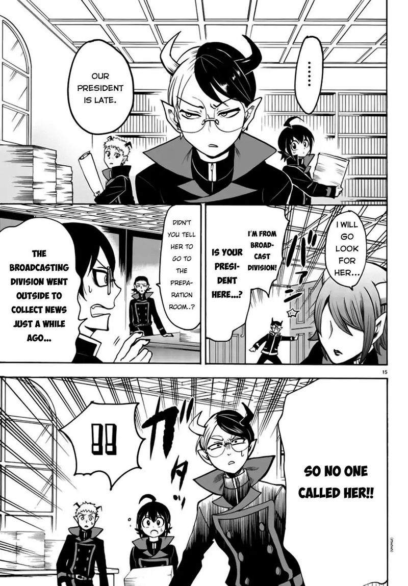 Mairimashita! Iruma-kun Chapter 48 - Page 15