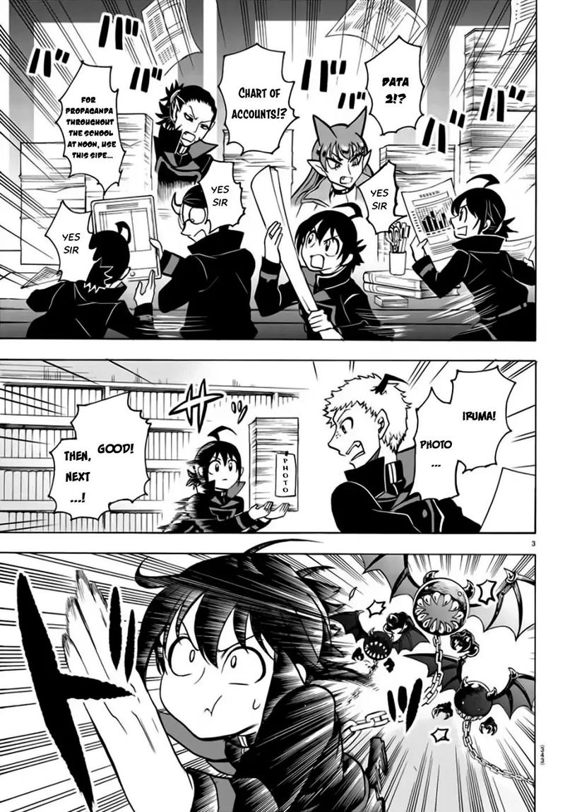 Mairimashita! Iruma-kun Chapter 48 - Page 3