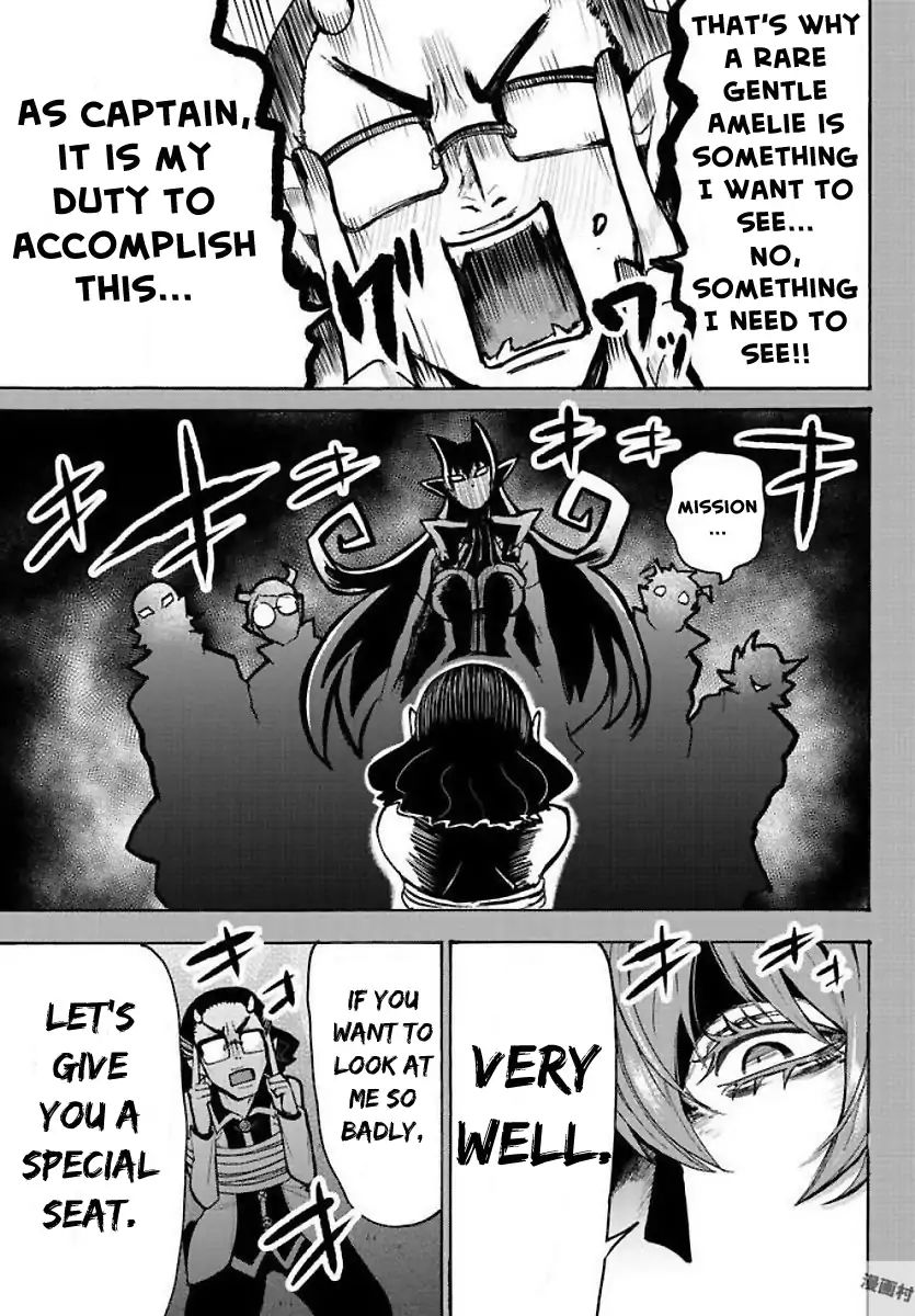 Mairimashita! Iruma-kun Chapter 53 - Page 7