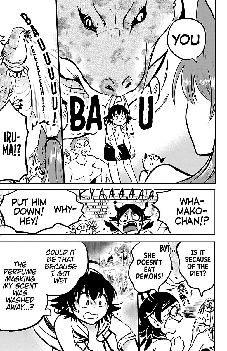 Mairimashita! Iruma-kun Chapter 94 - Page 14
