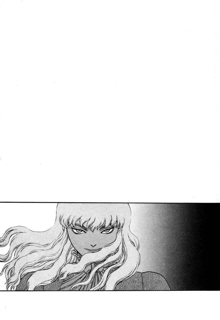 Berserk Chapter 16 - Page 24