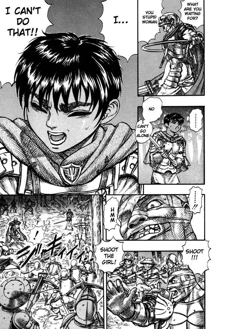 Berserk Chapter 19 - Page 18