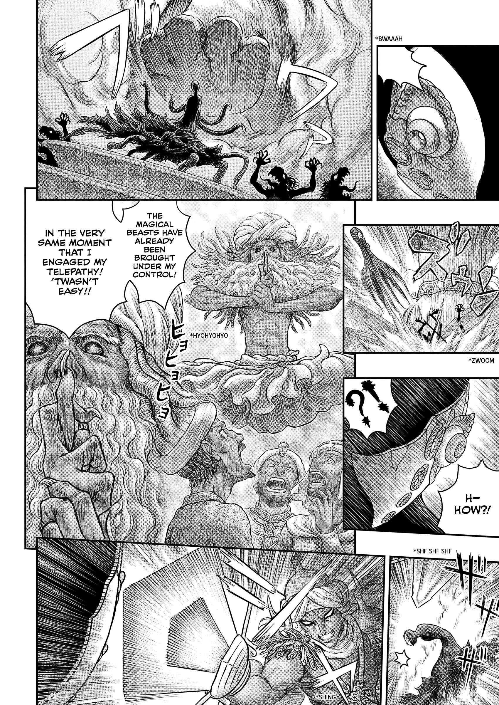 Berserk Chapter 379 - Page 17