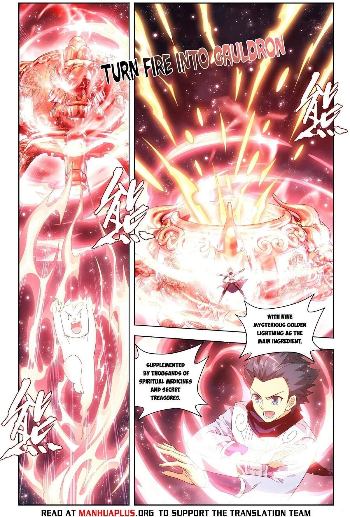 BATTLE THROUGH THE HEAVENS Chapter 453 - Page 17