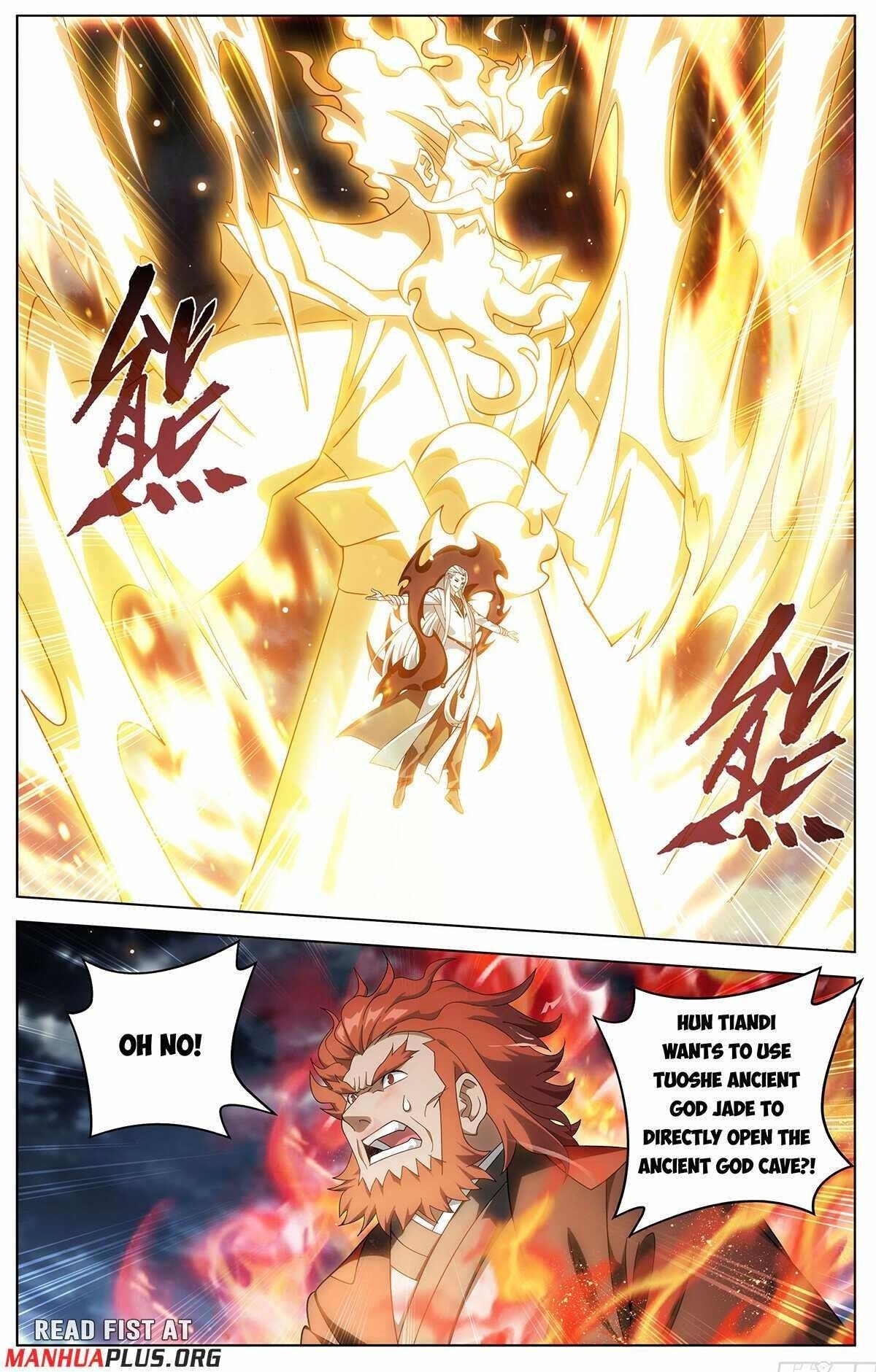 BATTLE THROUGH THE HEAVENS Chapter 458 - Page 17